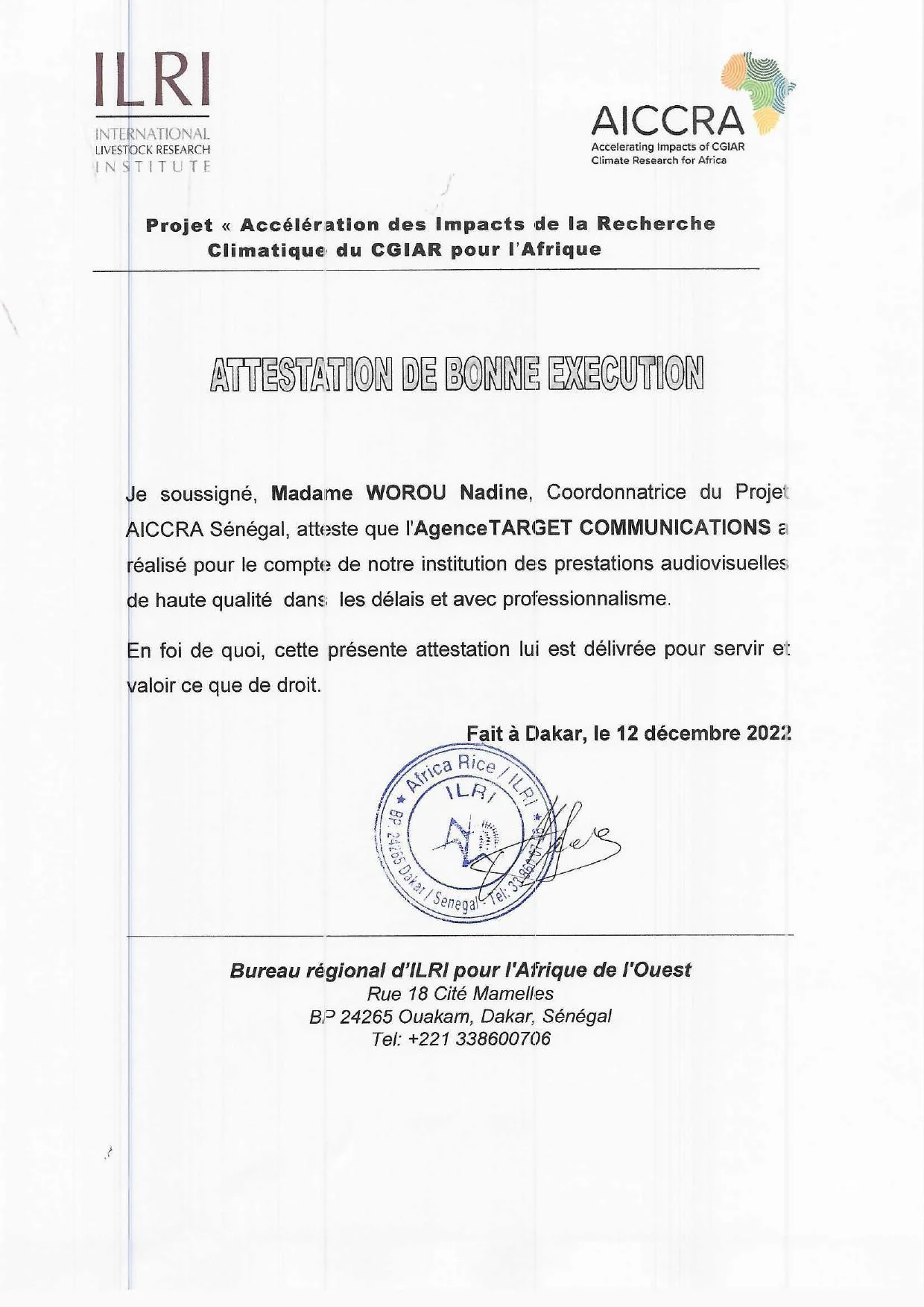 Attestation complémentaire