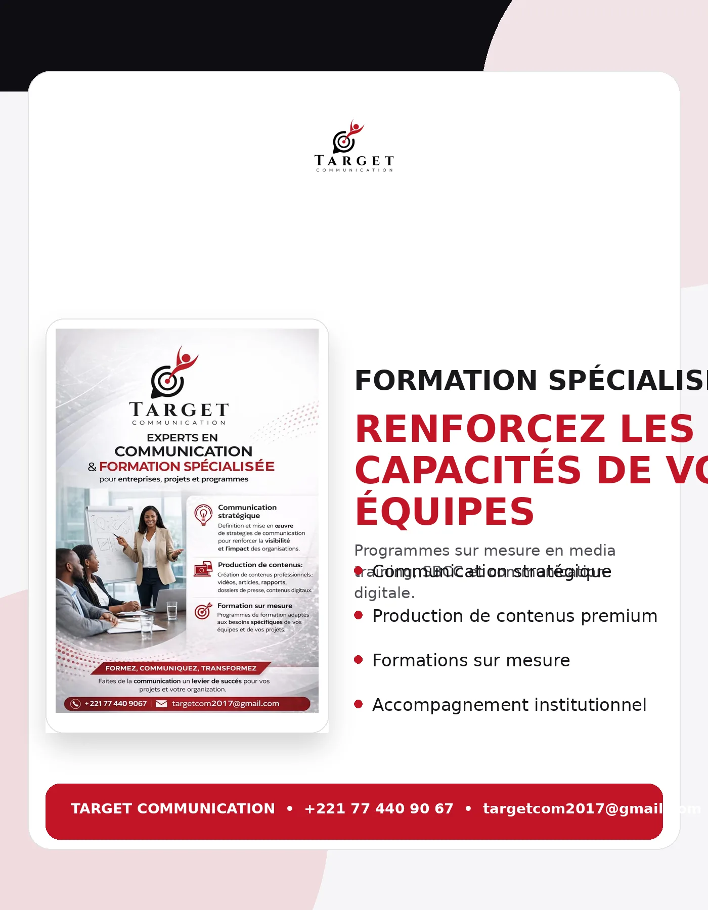 Affiche premium — variante 3
